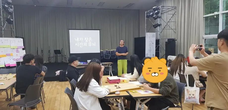 韩国留学干货 | 关于韩国语学院，你想了解的都在这里！(图1)