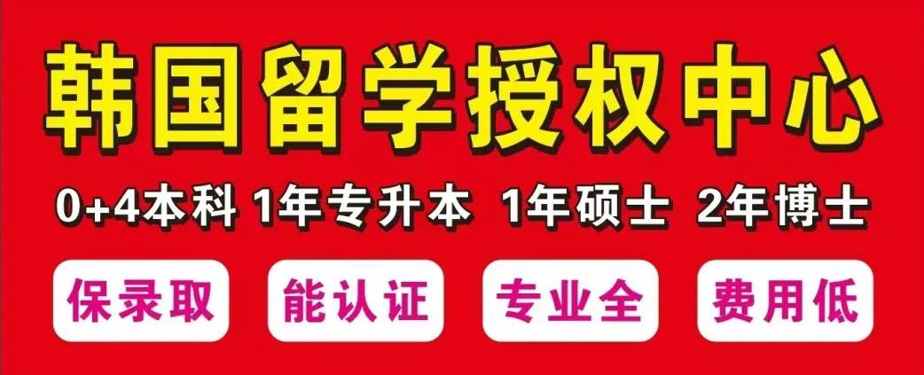 联系方式(图1)