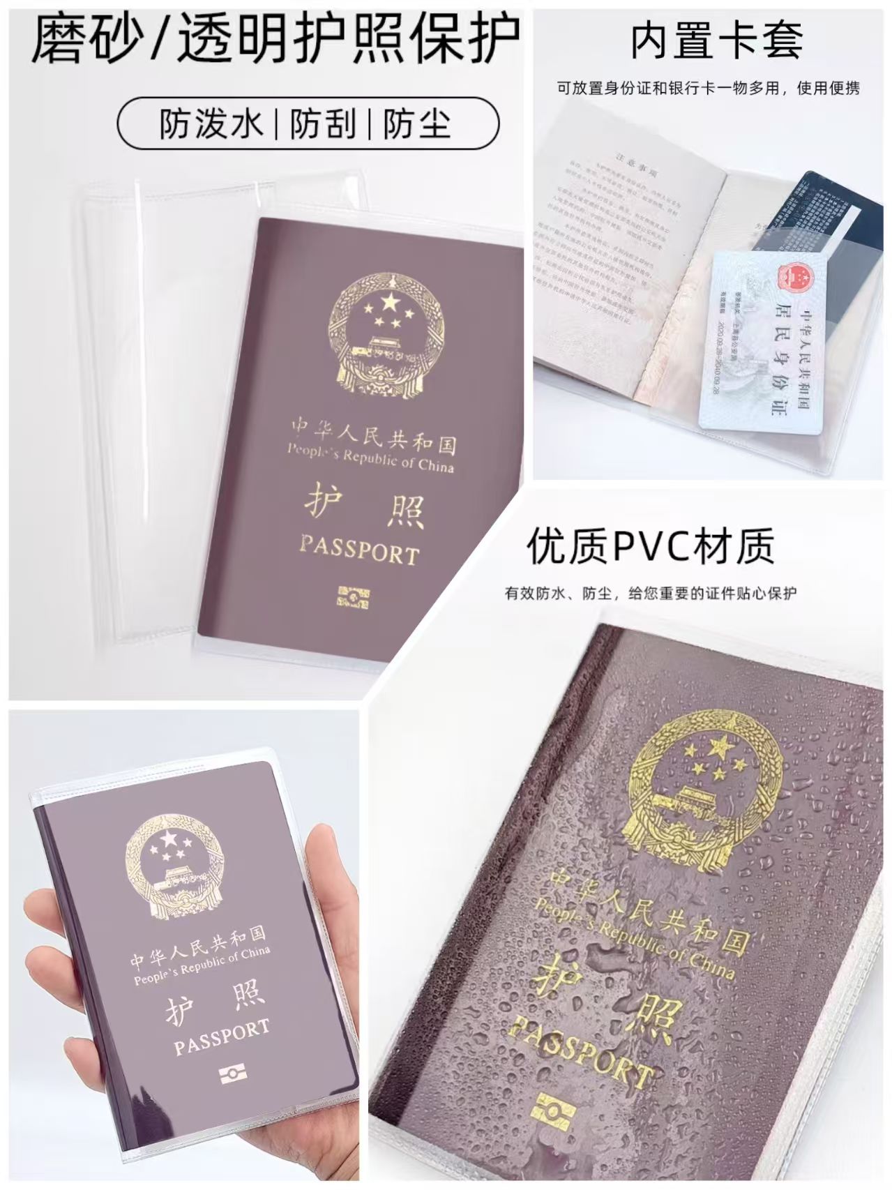 亲爱的同学：我送你的韩国留学开学大礼包，请查收~(图2)