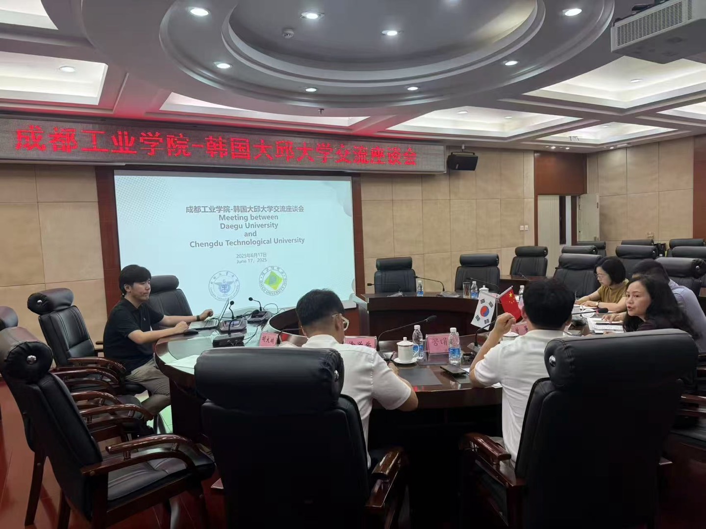 湖北专升本失利就到韩国留学吧，中文授课1年毕业(图1)