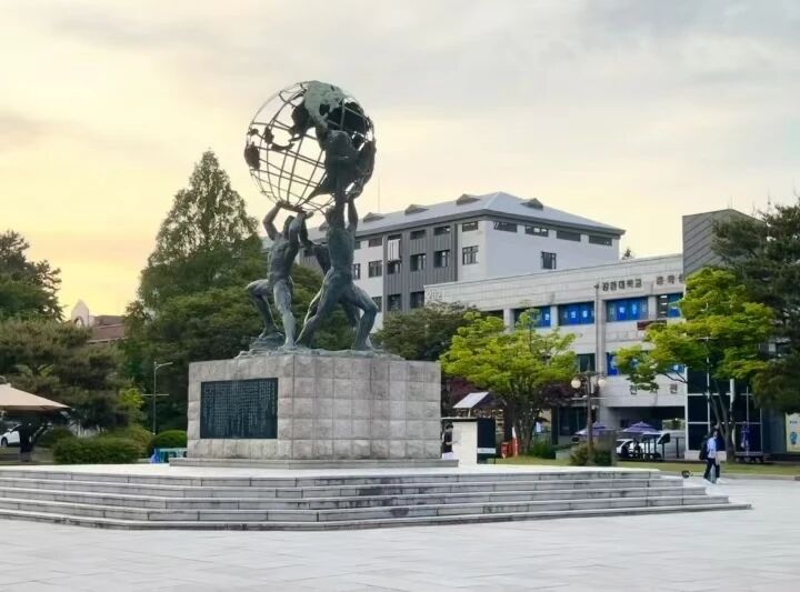 江原国立大学一年制专升本(图11) 江原国立大学一年制专升本(图11)