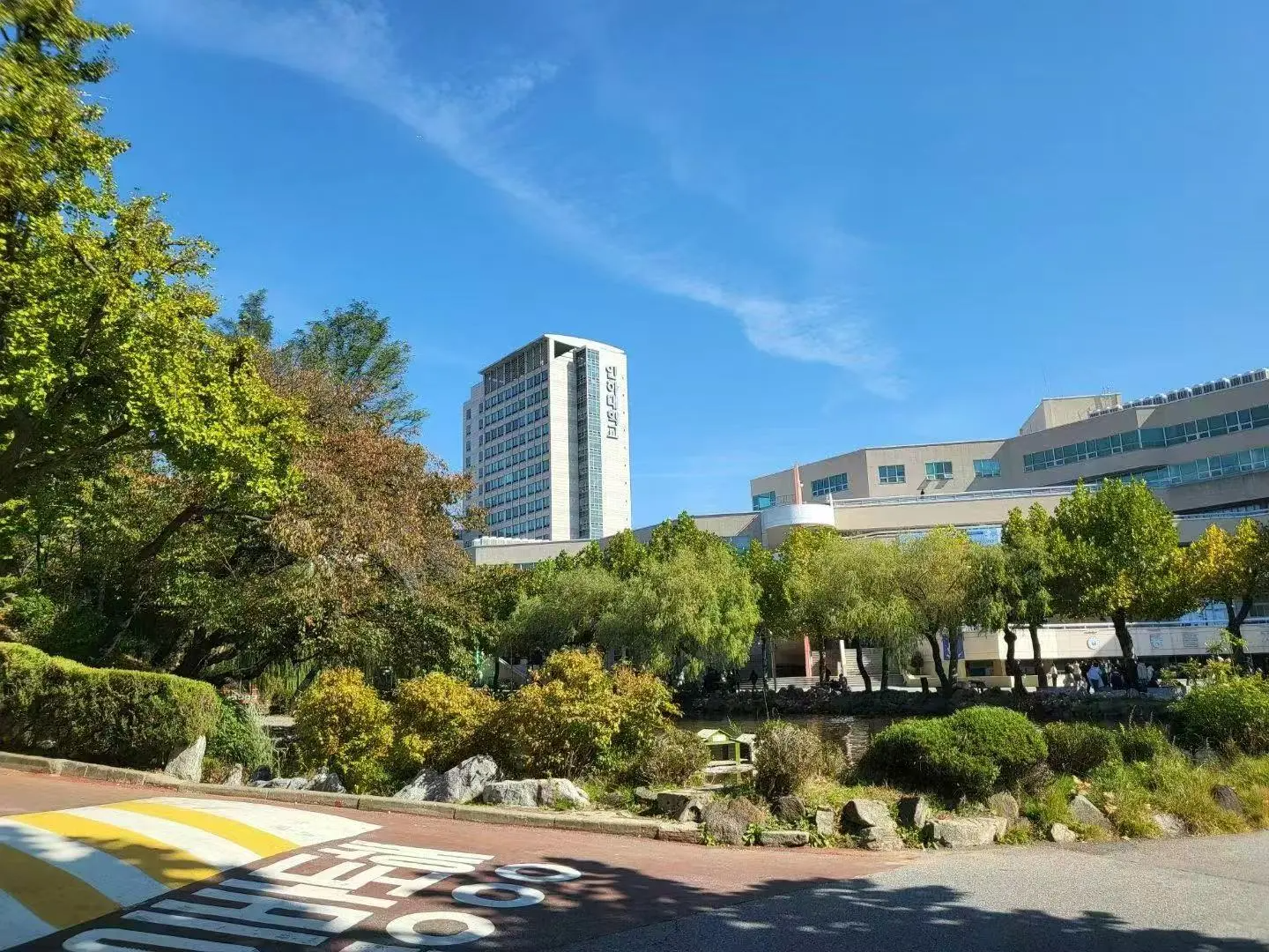 仁荷大学一年制中文授课硕士(图6) 仁荷大学一年制中文授课硕士(图6)