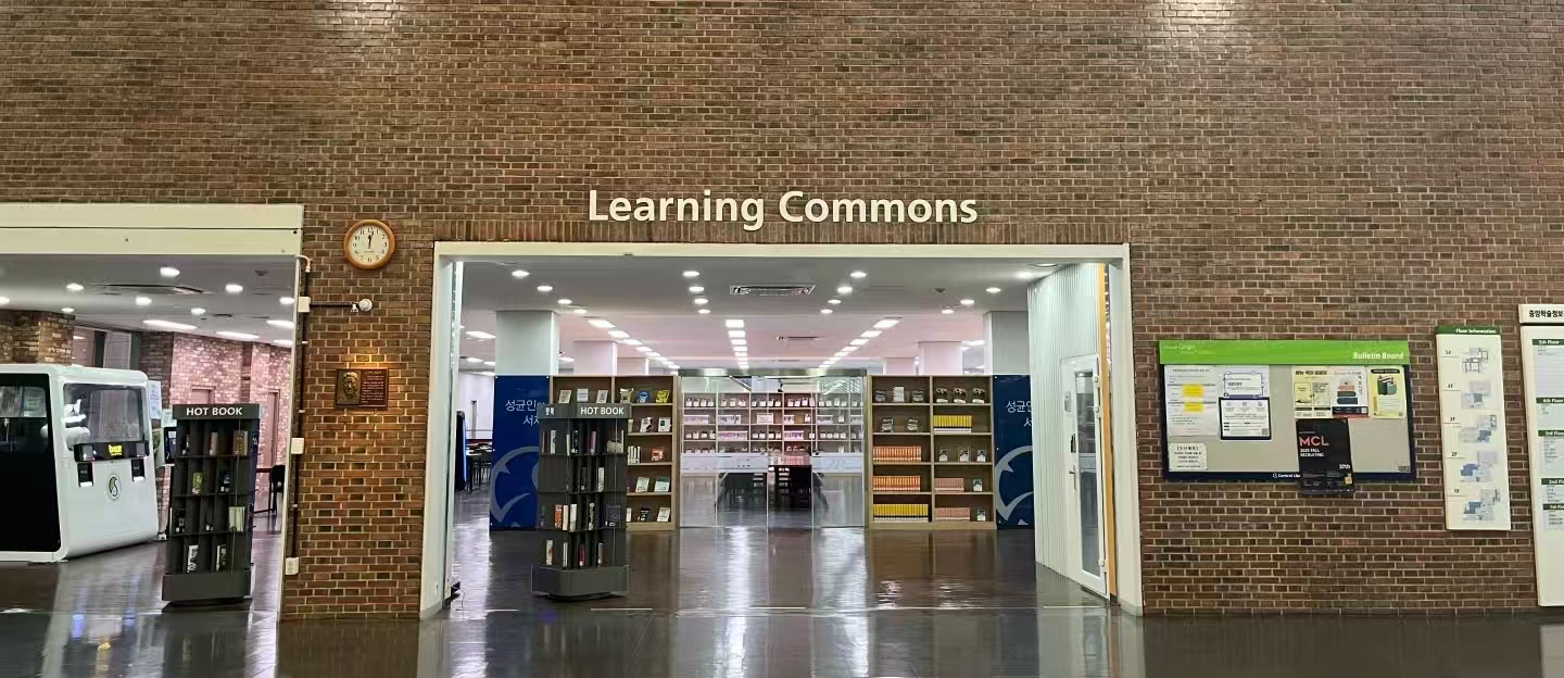 韩国留学值不值？揭开 “低学费、高就业” 背后的真相(图2)