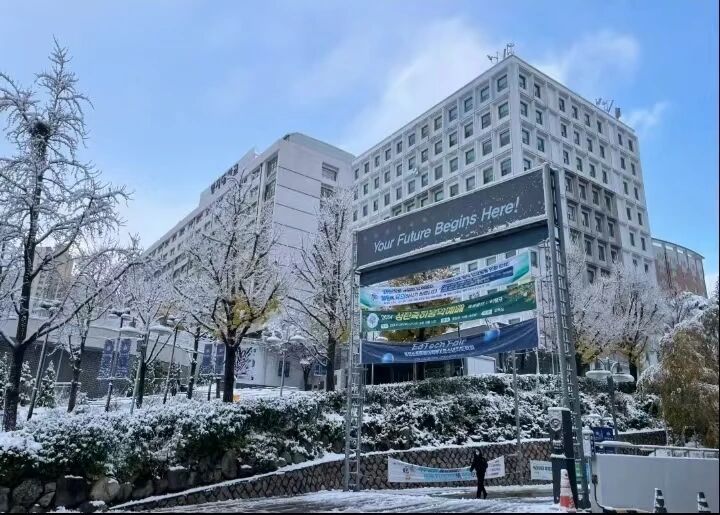 明知大学中文授课硕士(图8) 明知大学中文授课硕士(图8)