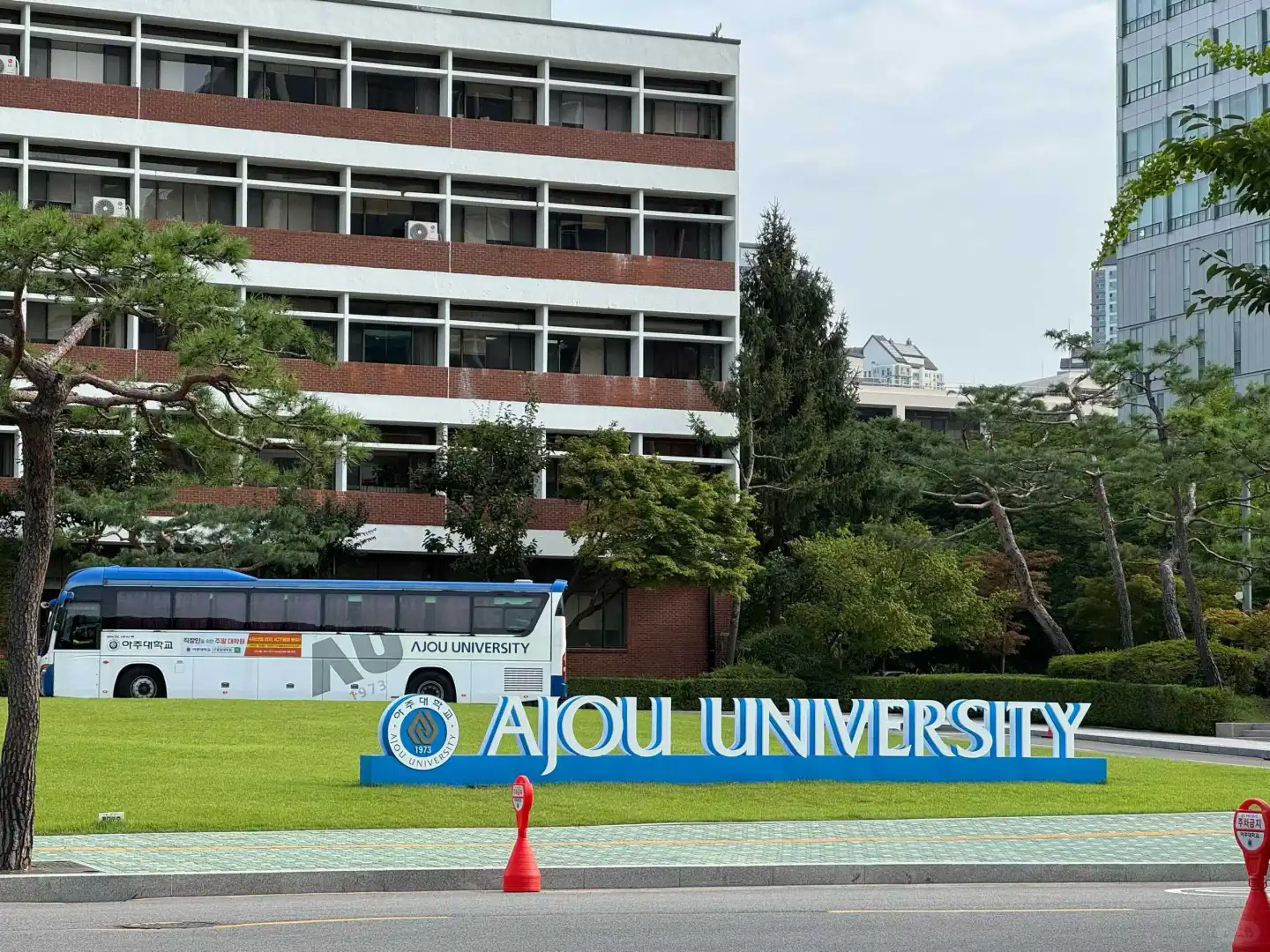 2026年3月亚洲大学高升本入学简章(图1) 2026年3月亚洲大学高升本入学简章(图1)