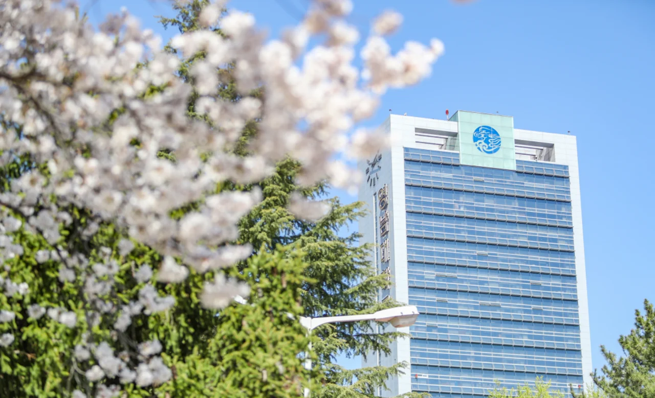 2026年3月岭南大学研究生入学简章(图1) 2026年3月岭南大学研究生入学简章(图1)